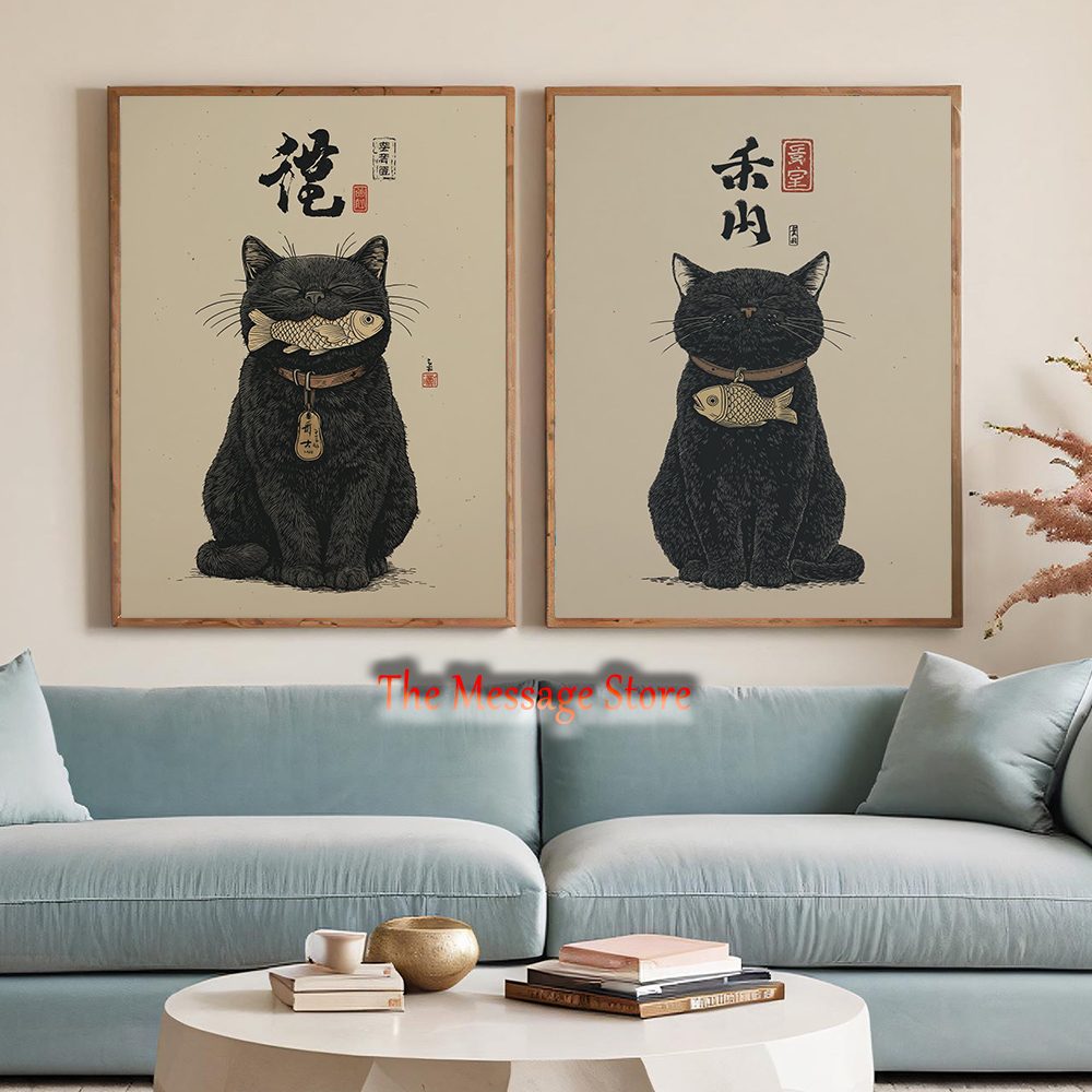 Black Lucky Cat Ukiyo-e Japane - Japanese Lifestyle And Traditions 评论和价格