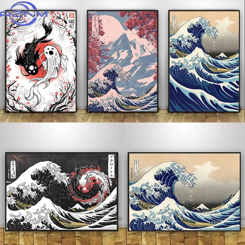 AZNM Canvas Painting Big Wavy  - Japanese Lifestyle And Traditions 评论和价格